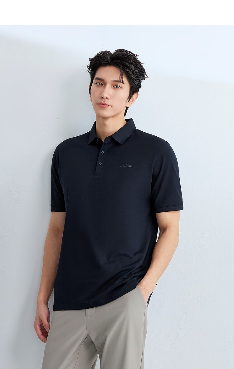 HLA Heilan Home Men's Short Sleeve Polo Shirt 26 Light Business Fashion Series Cool and Breathable Summer Short Sleeve 11