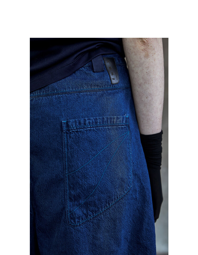 Rizhuo Original Design Women's 2026 Summer New Loose Versatile Lightweight Harem Nine-Point Tencel Denim Pants 12