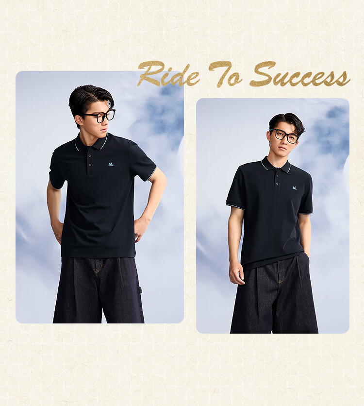 HLA Heilan Home Men's Short Sleeve Polo Shirt 2026 New Arrival Ma Dao Fa Cai Collar Cool Breathable Summer Short Sleeve 5