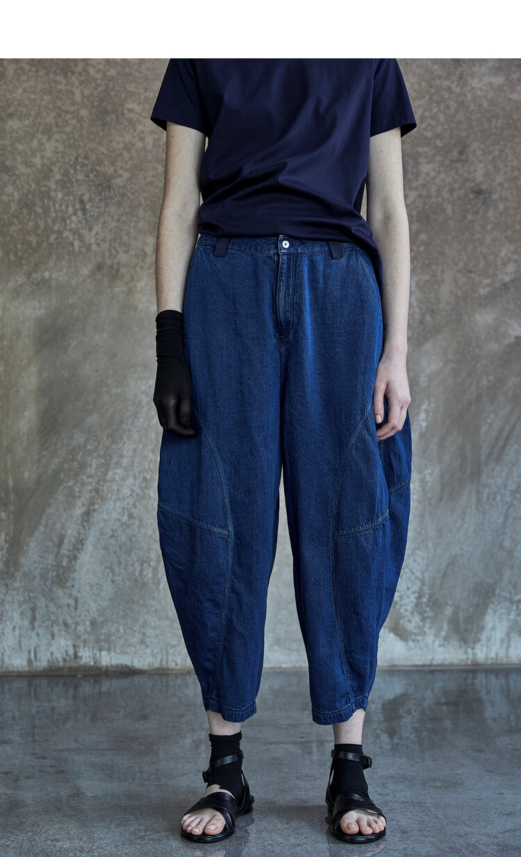 Rizhuo Original Design Women's 2026 Summer New Loose Versatile Lightweight Harem Nine-Point Tencel Denim Pants 10