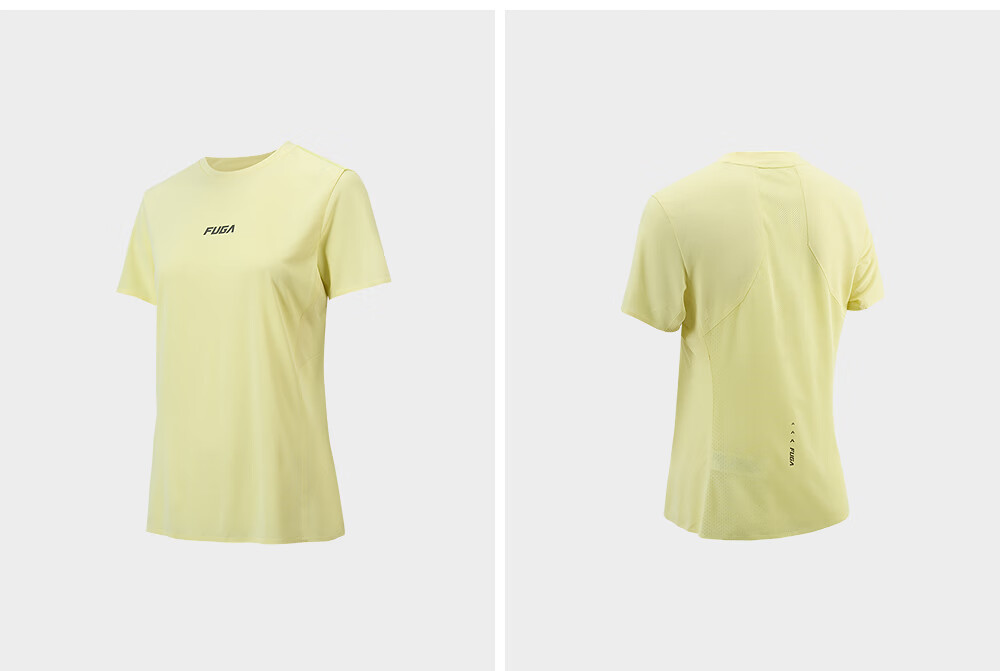 KAILAS FUGA Summer Outdoor Sports Trail Running Breathable Lightweight Comfortable Kailas Functional Short Sleeve T-Shirt Women Sky Yellow XS 4