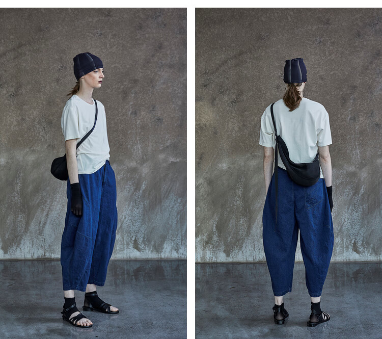 Rizhuo Original Design Women's 2026 Summer New Loose Versatile Lightweight Harem Nine-Point Tencel Denim Pants 11