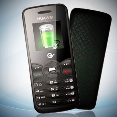 华为c2856电信直板4g手机天翼3gcdma小巧老年人按键机学生机 黑色电信