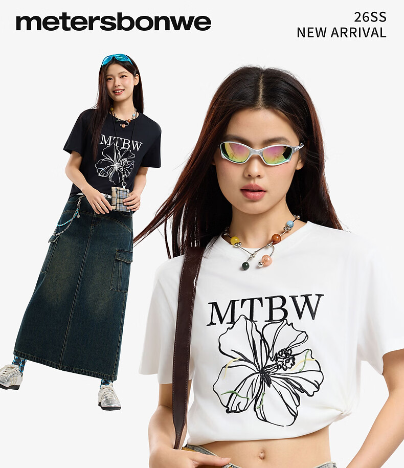 Metersbonwe Women's Short Sleeve T-Shirt Summer New Floral Embroidery Slim Fit Versatile Skin-Friendly T-Shirt Snow White S155/80A 1