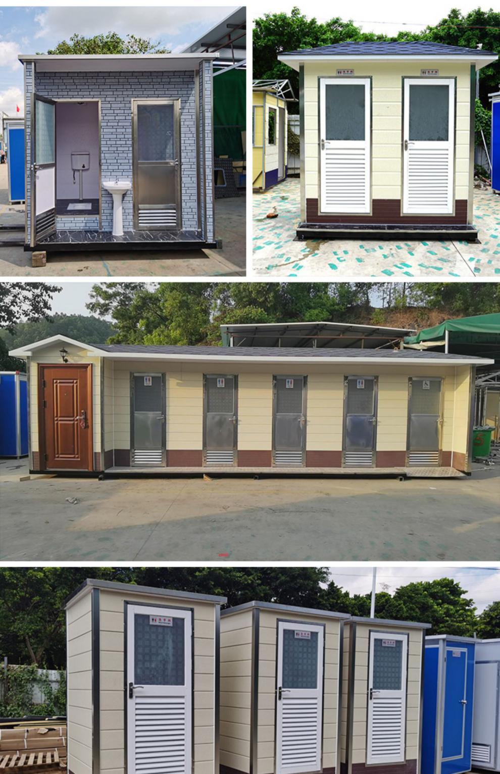 农村洗澡房农村洗澡神器简易淋浴房家用洗澡房可移动农村淋浴房简易