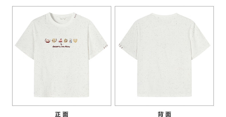 TonLion 2026 Summer New Short Sleeve T-Shirt for Women Youthful Stylish Student Korean Early Spring Chic Loose Fit 9