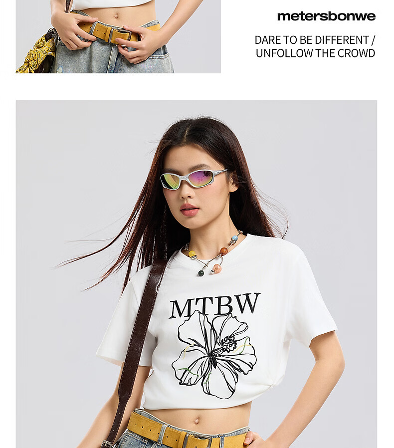 Metersbonwe Women's Short Sleeve T-Shirt Summer New Floral Embroidery Slim Fit Versatile Skin-Friendly T-Shirt Snow White S155/80A 18