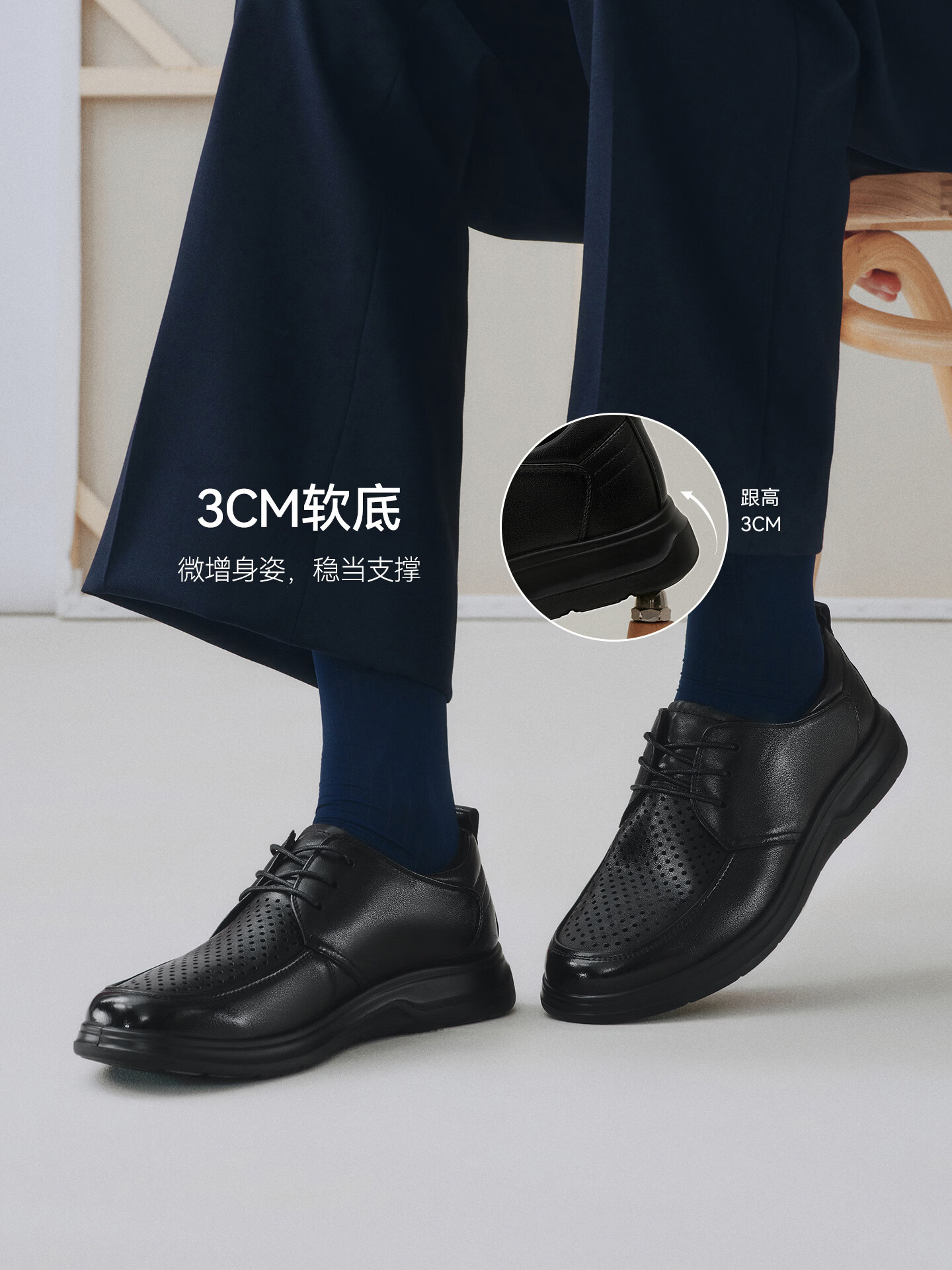 BASTO 26 Summer Comfortable Leather Shoes Perforated Breathable Business Formal Commuter Casual Men's Leather Shoes 67W15BM6 Black Size 41 5