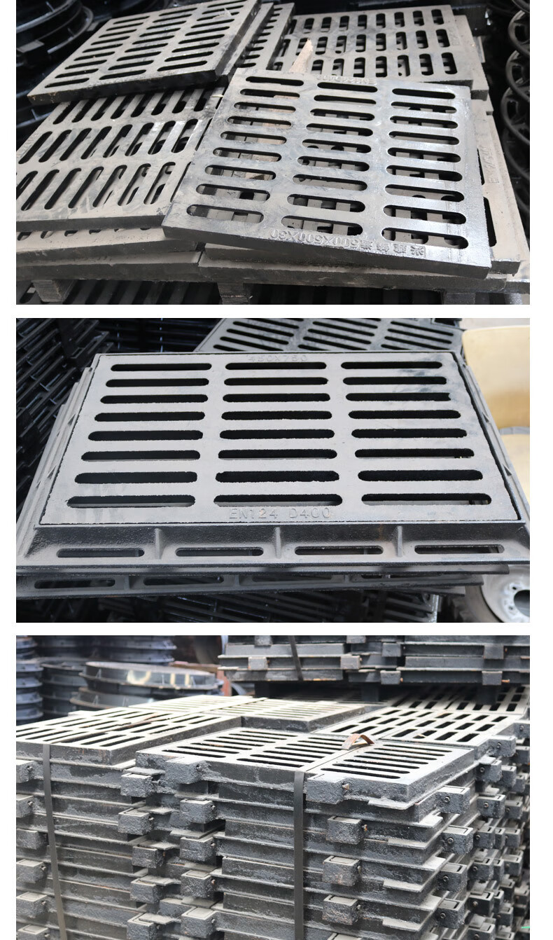 剪爱五金店 市政用球墨铸铁雨水篦子 铸铁水篦子 球墨铸铁排水篦子