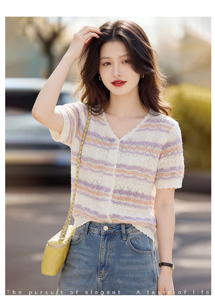Awakening Paradise 26 Spring Summer Colorblock Versatile Petite Top Elegant Striped Short Sleeve Knit Cardigan Blue One Size 7