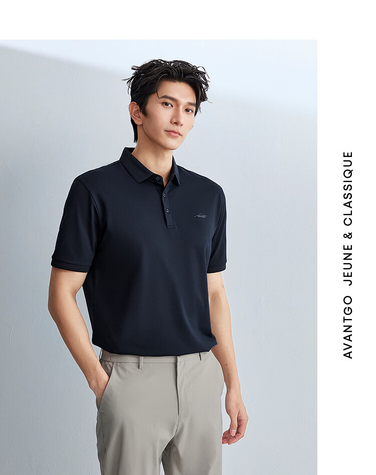HLA Heilan Home Men's Short Sleeve Polo Shirt 26 Light Business Fashion Series Cool and Breathable Summer Short Sleeve 10