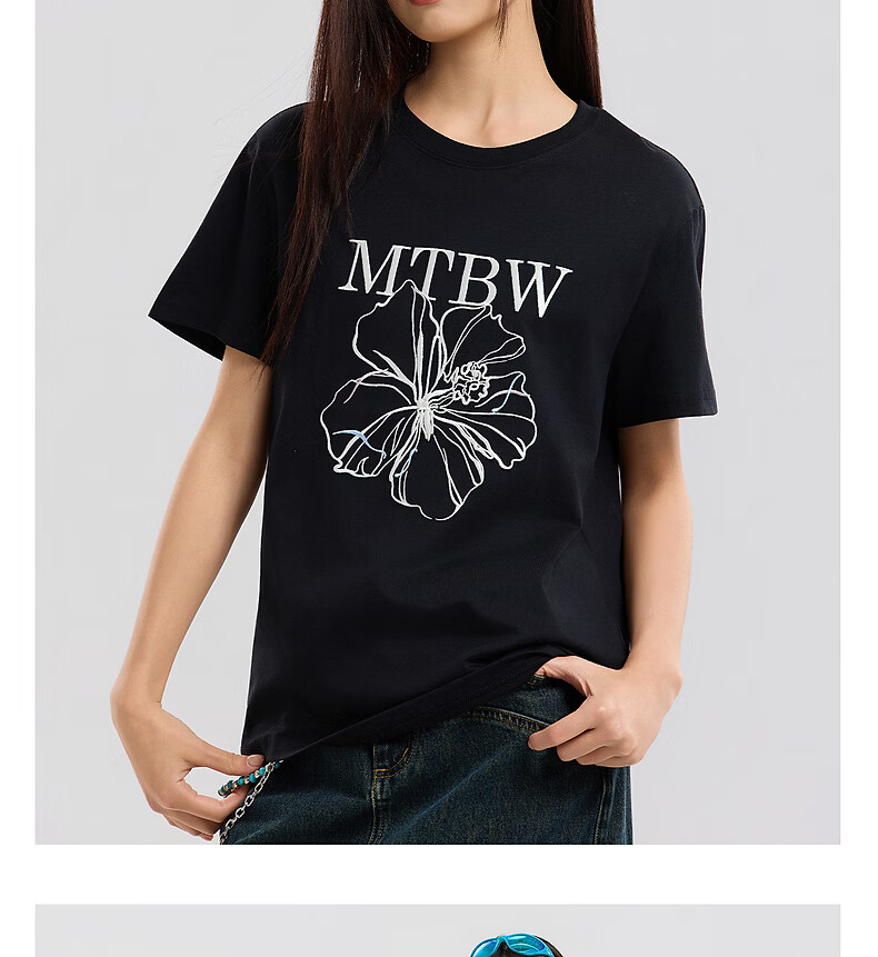 Metersbonwe Women's Short Sleeve T-Shirt Summer New Floral Embroidery Slim Fit Versatile Skin-Friendly T-Shirt Snow White S155/80A 22