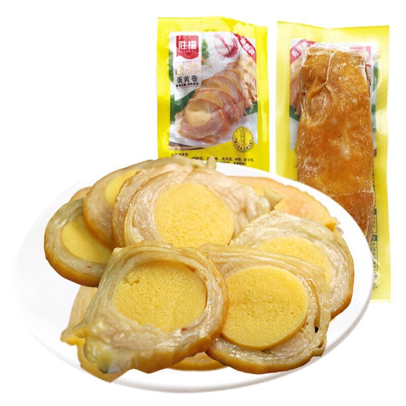 闽南鸭皮卷 特产皮蛋卷酒店特色冷盘私房菜凉菜鲍鱼海鲜卷小吃 鸭皮卷