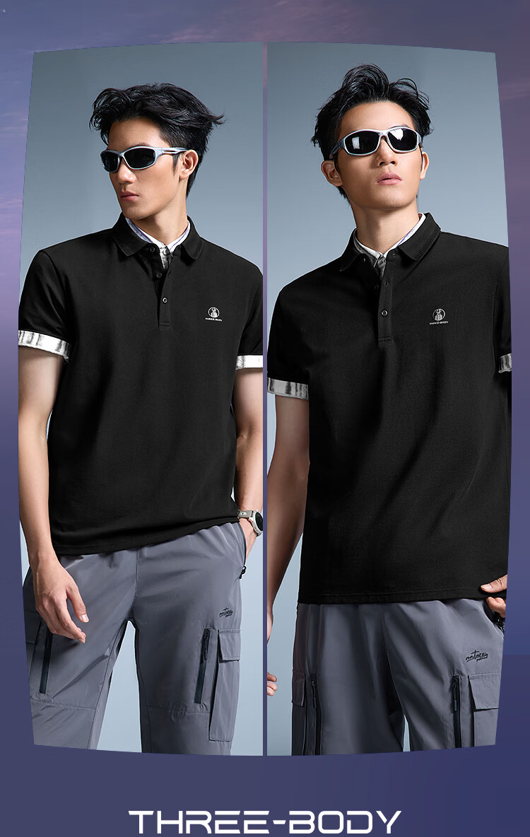 HLA Heilan Home Men's Short Sleeve Polo Shirt 26 Three-Body Collaboration Series Cooling Short Sleeve Summer Shirt 11