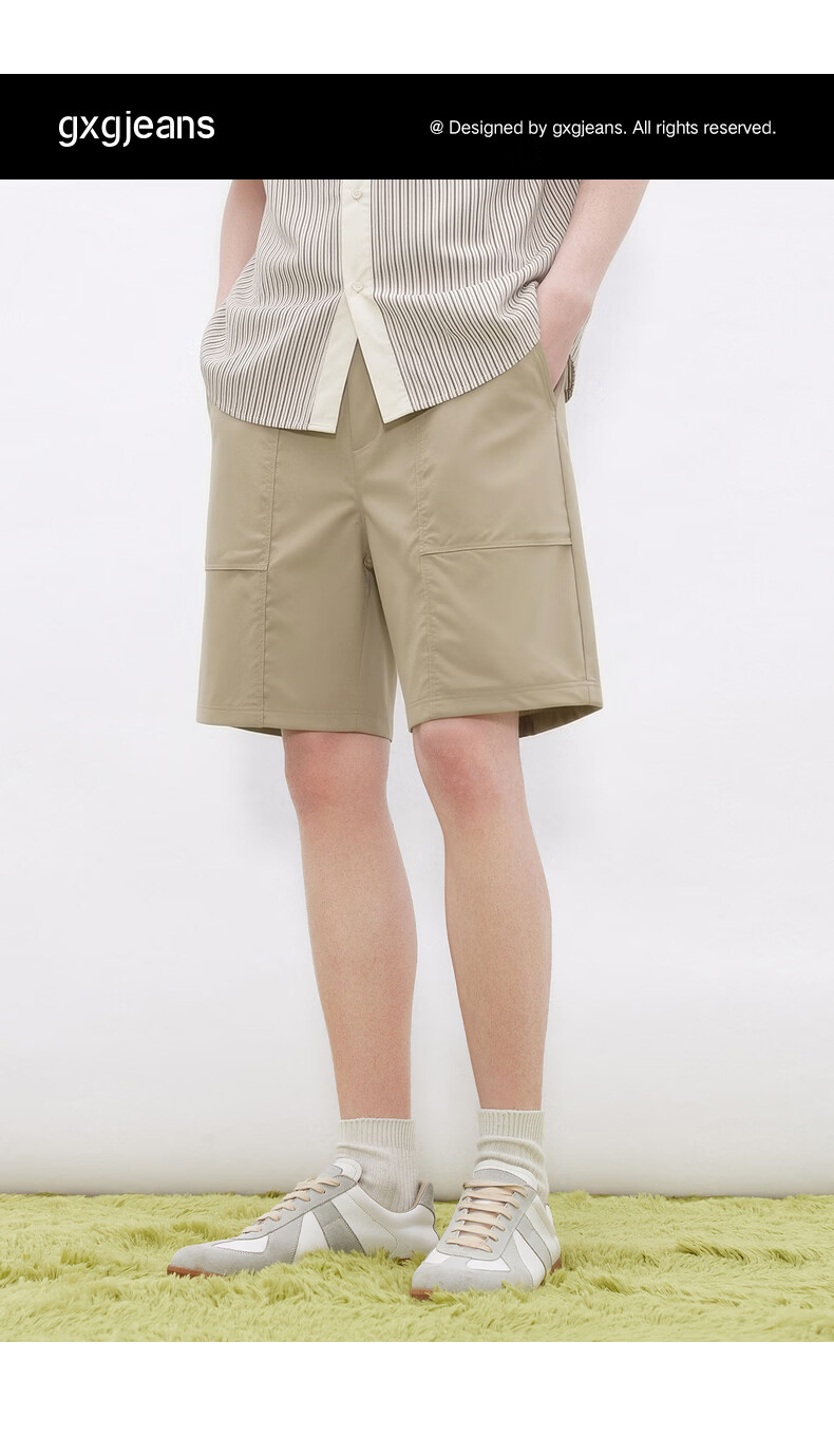Gxgjeans Men's Split Design Cargo Functional Casual Shorts 26 Summer New Khaki 180/XL 1