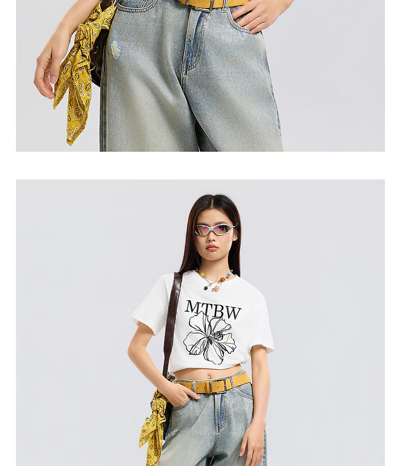 Metersbonwe Women's Short Sleeve T-Shirt Summer New Floral Embroidery Slim Fit Versatile Skin-Friendly T-Shirt Snow White S155/80A 19