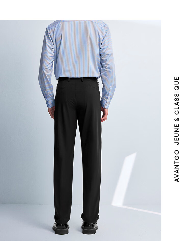 HLA Hailan Home Men's 26 Light Business Fashion Series Solid Slim Fit Pants Spring 11