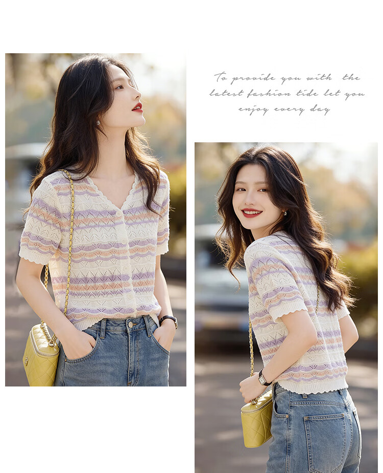 Awakening Paradise 26 Spring Summer Colorblock Versatile Petite Top Elegant Striped Short Sleeve Knit Cardigan Blue One Size 8
