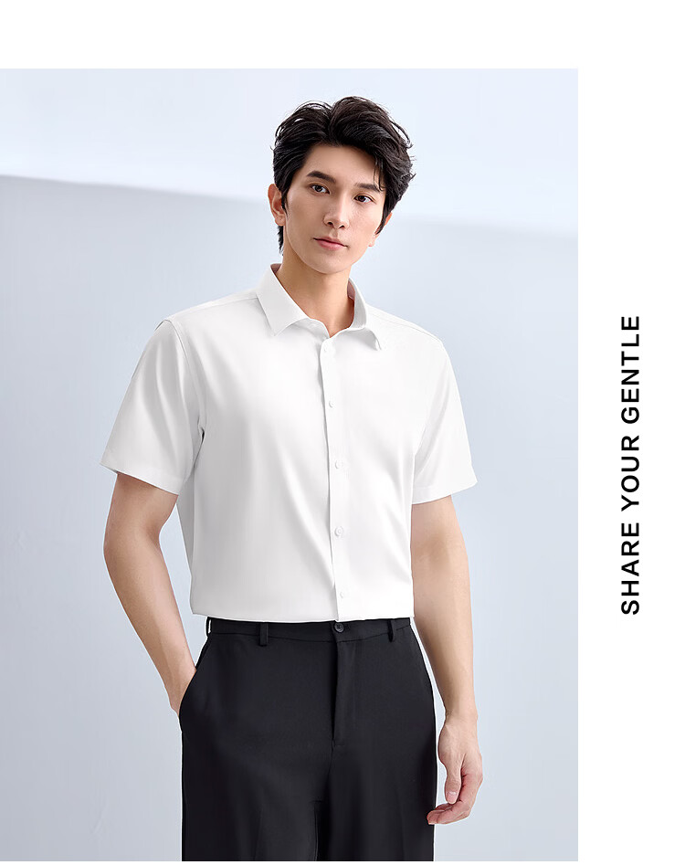 HLA Hailan Home Men's Short Sleeve Shirt Summer 26 Lightweight Business Moisture-Wicking Formal Shirt Men 10