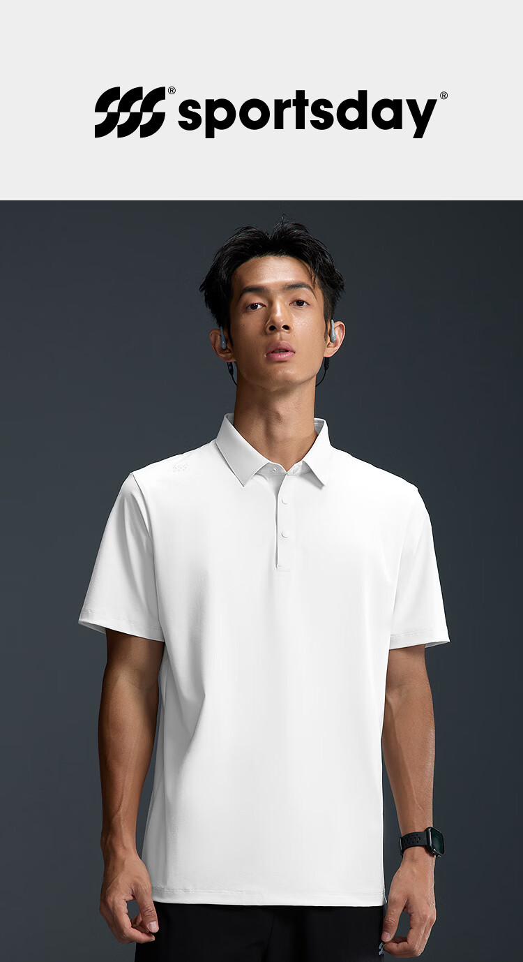 HLA Hailan Home Men's Short Sleeve Polo Summer 2026 Training Breathable Sports Shirt 1