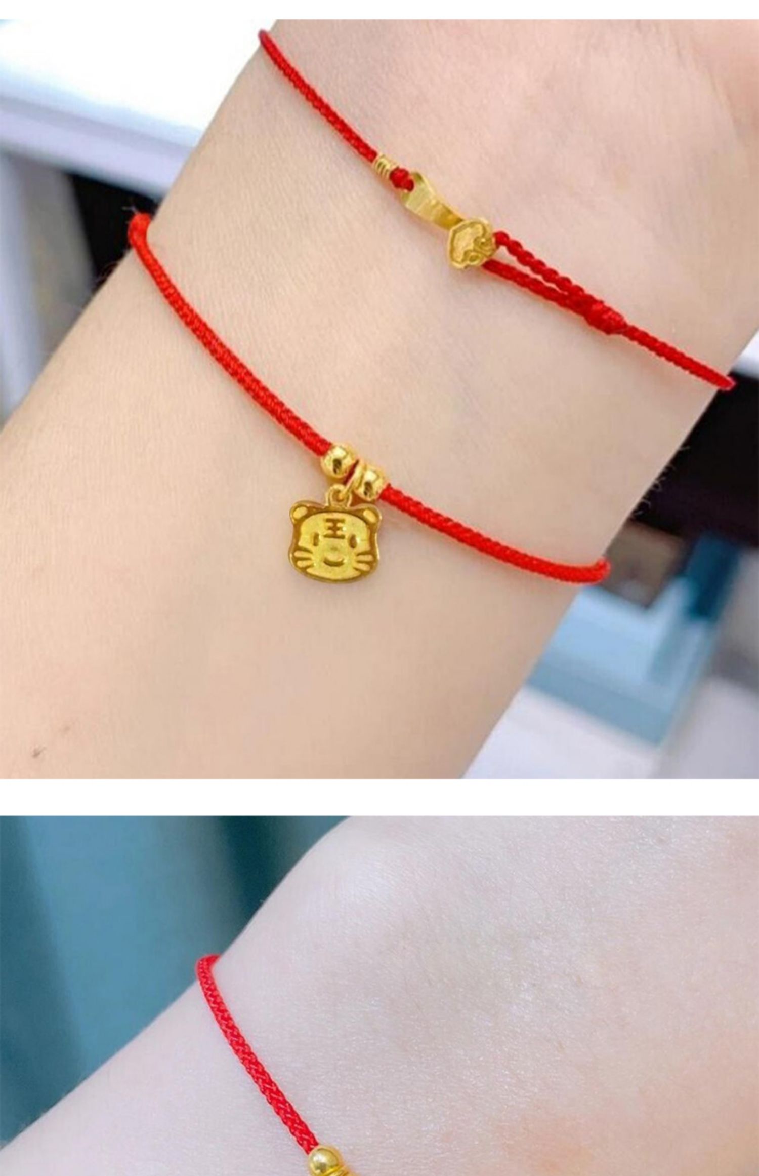 老品牌凤祥云款黄金小老虎手链999足金生肖虎五虎临门属虎本命年宝宝