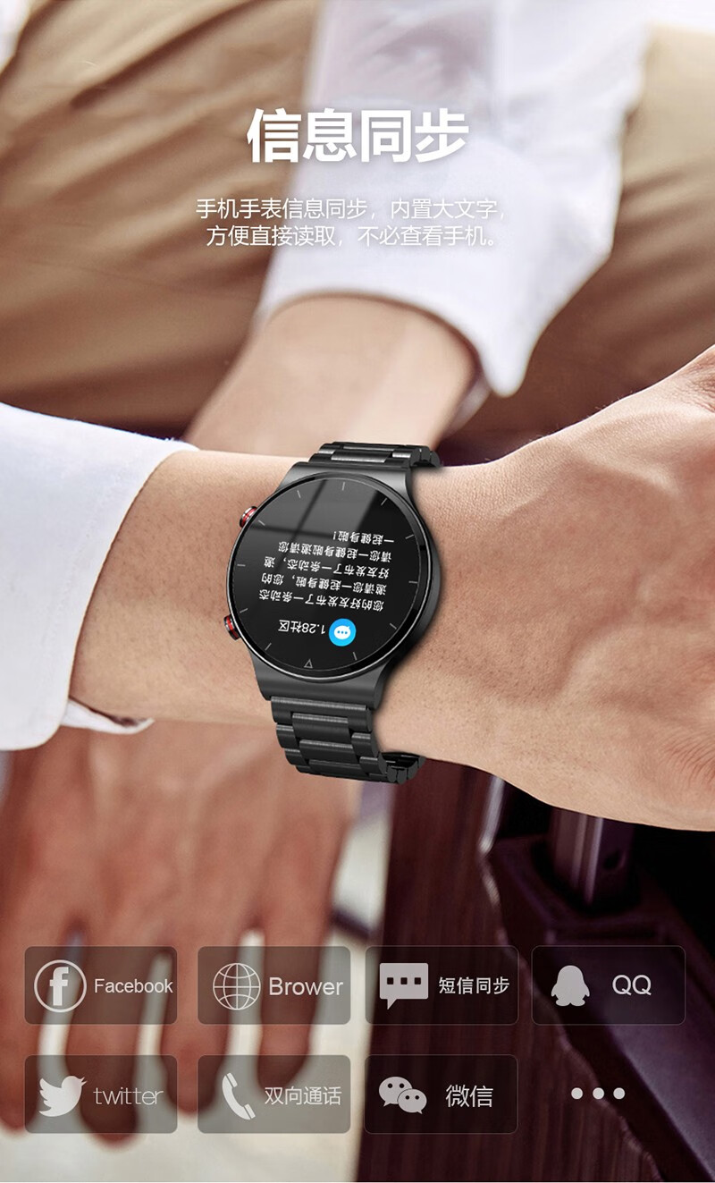 oloey【京品】华强北gt2智能手表男太空人表盘蓝牙电话多功能运动电子