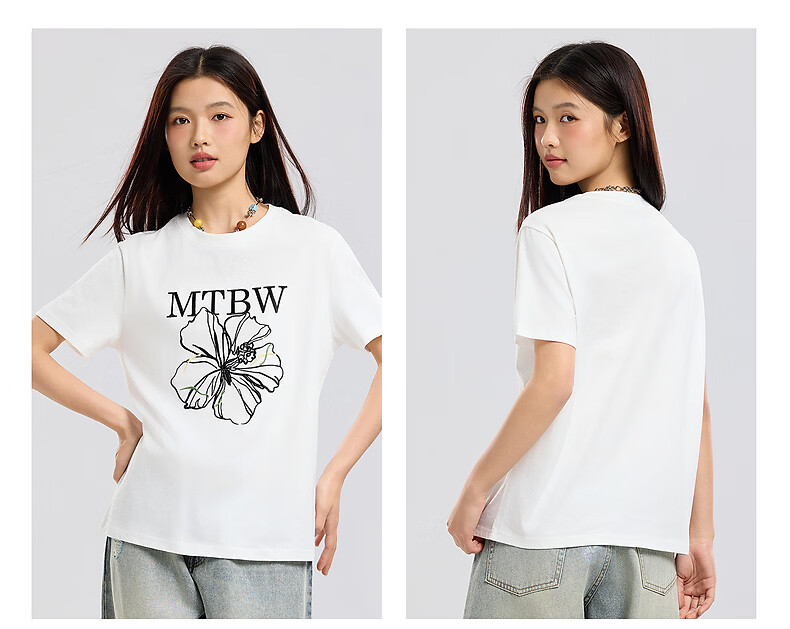 Metersbonwe Women's Short Sleeve T-Shirt Summer New Floral Embroidery Slim Fit Versatile Skin-Friendly T-Shirt Snow White S155/80A 15