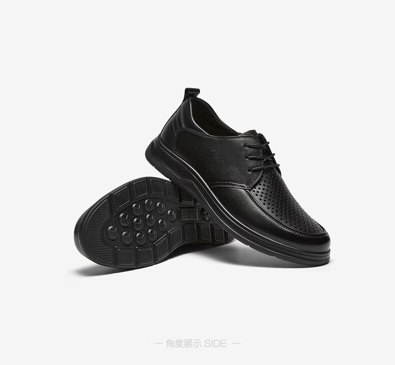 BASTO 26 Summer Comfortable Leather Shoes Perforated Breathable Business Formal Commuter Casual Men's Leather Shoes 67W15BM6 Black Size 41 9