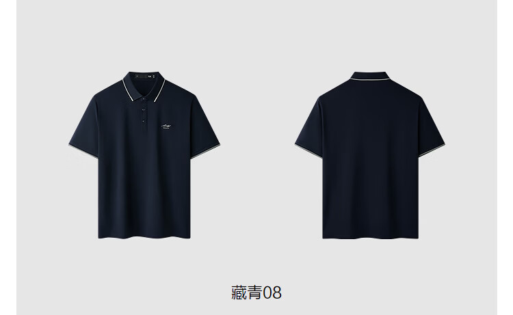 HLAHLA Men's Polo Shirt 26 Light Business Fashion Series Cool Short Sleeve Summer Father's Day Gift 7