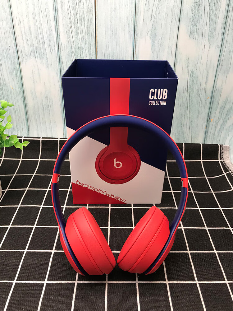 beats solo3 wireless 头戴式耳机无线蓝牙studio3降噪solo p 砖红