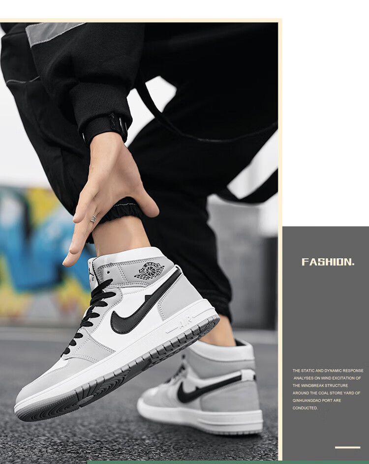 【官方鞋靴旗舰店】aj韩版篮球鞋高帮运动男鞋秋季 金色 aj电镀金 35