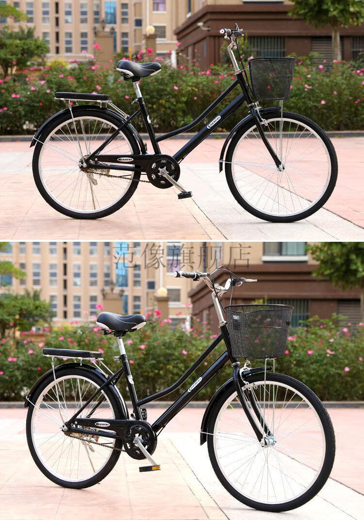 三枪自行车 成人自行车女式轻便24寸26寸实心胎学生复古变速通勤上班