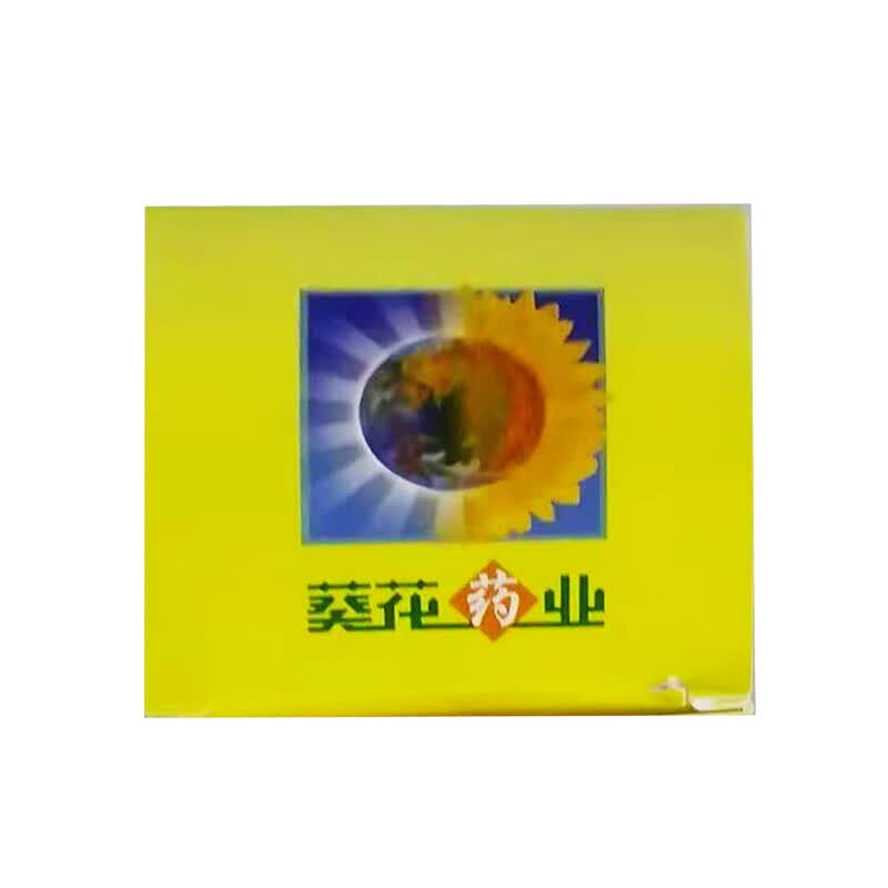 葵花药业 强力枇杷露 100ml*1瓶