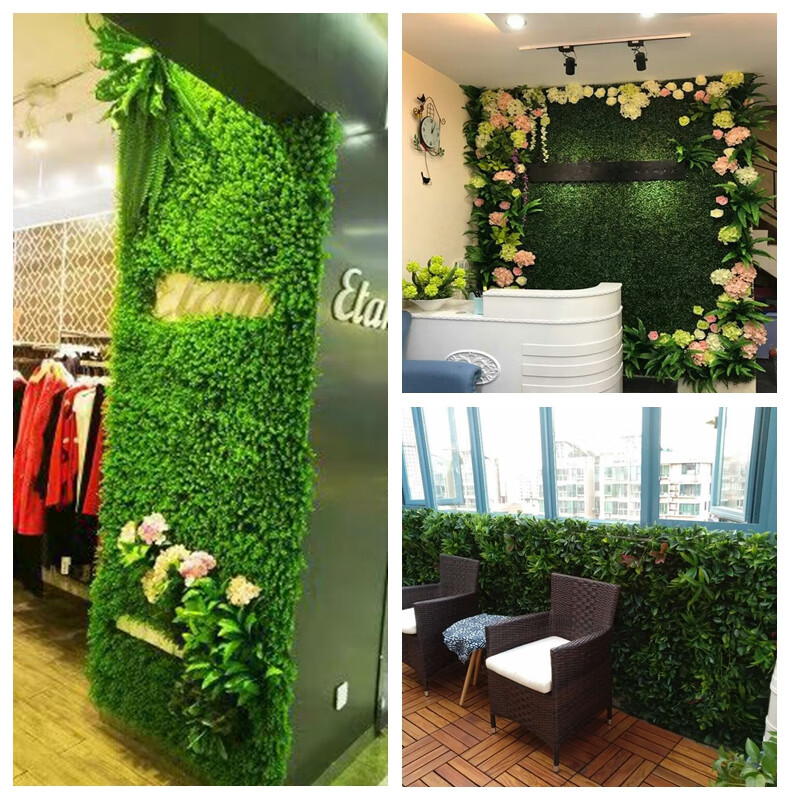 绿植背景墙挂墙植物墙面装饰假草坪造景花墙网红墙室内形象墙 特密