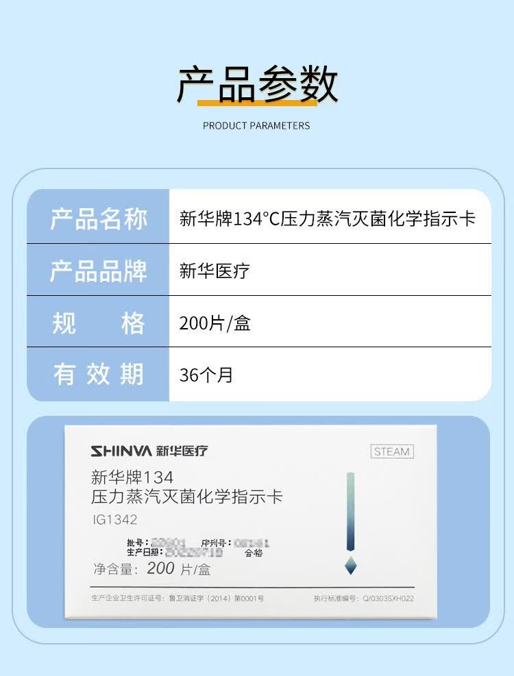 00832ee3db1d9f0c.jpg