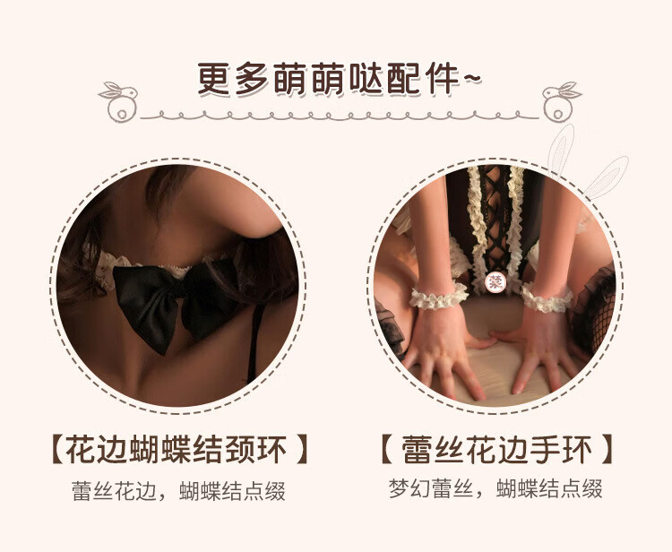 商品详情图