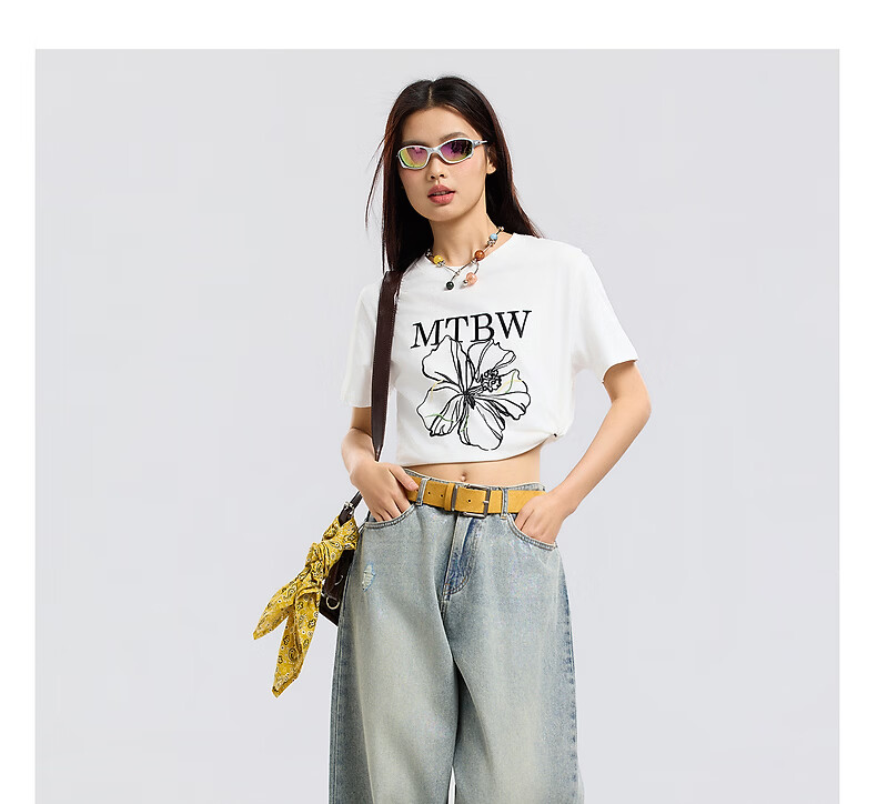 Metersbonwe Women's Short Sleeve T-Shirt Summer New Floral Embroidery Slim Fit Versatile Skin-Friendly T-Shirt Snow White S155/80A 16