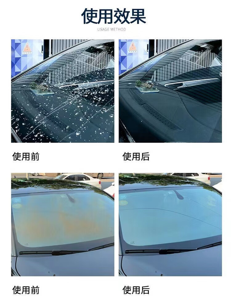 d44e129b-3ec3-47f6-8d47-cff1145da971.jpe