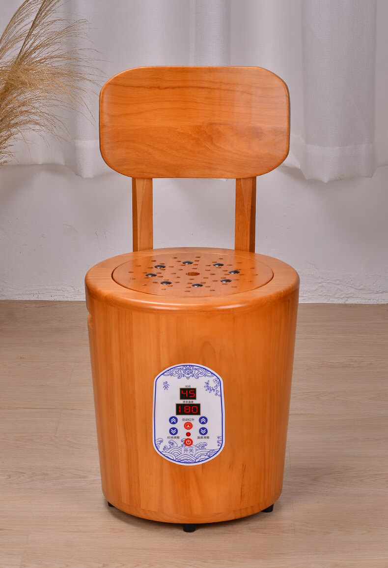 艾灸座椅熏蒸家用仪橡木私密坐熏仪器椅子无烟坐垫带靠背坐灸凳 艾灸