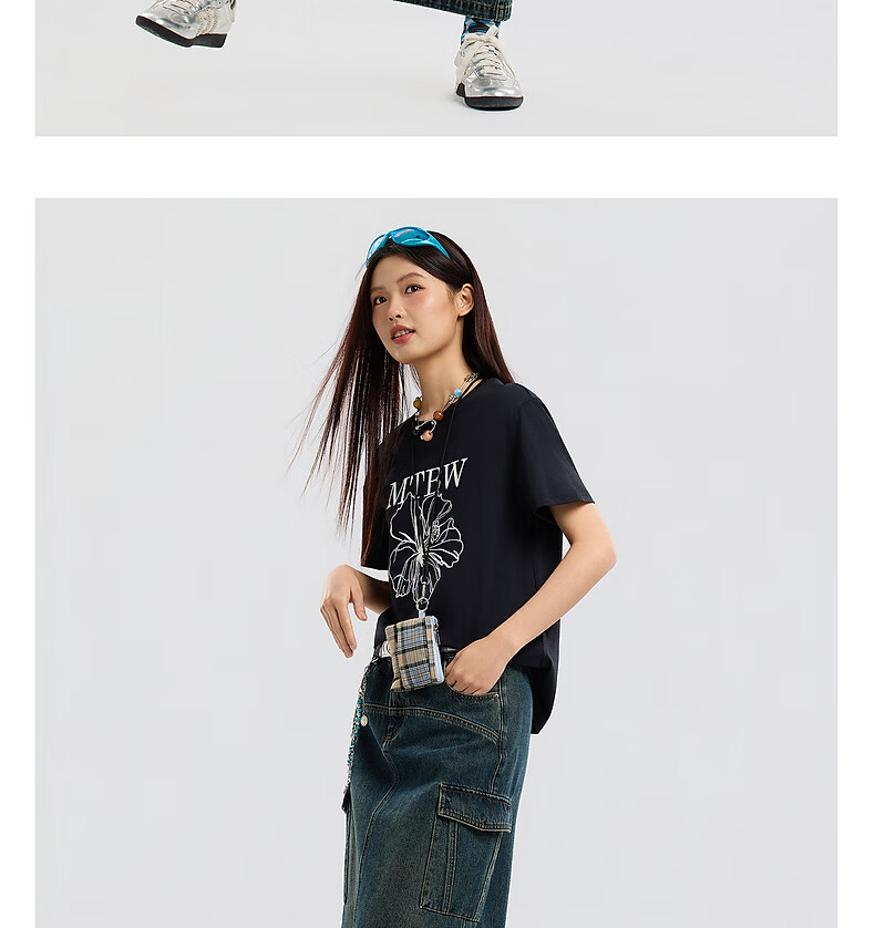 Metersbonwe Women's Short Sleeve T-Shirt Summer New Floral Embroidery Slim Fit Versatile Skin-Friendly T-Shirt Snow White S155/80A 24