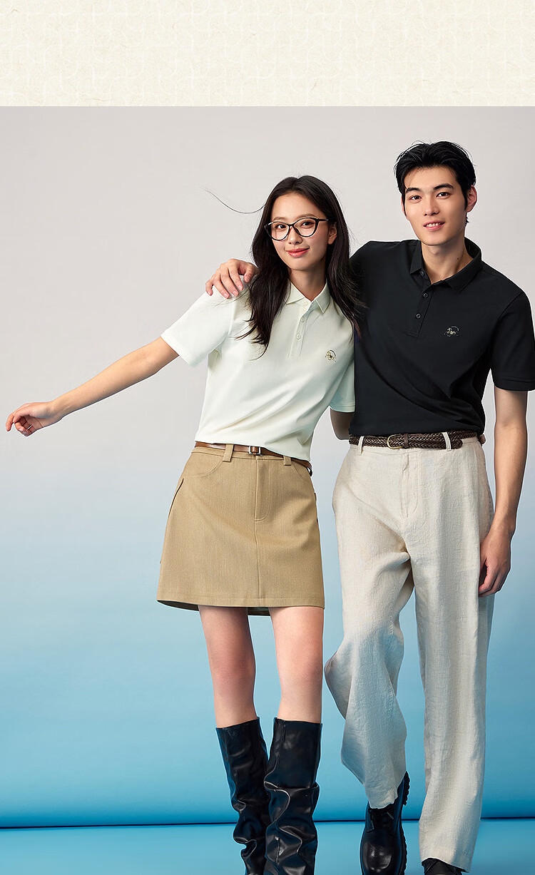 HLA Heilan Home Men's Short Sleeve Polo Shirt 2026 New Year of the Horse Summer Father's Day Gift 10