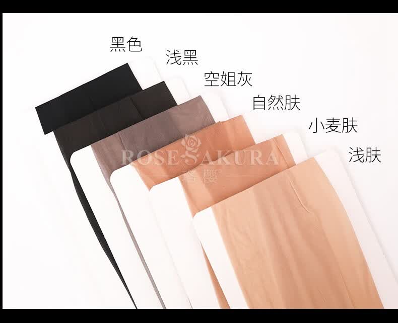 商品详情图