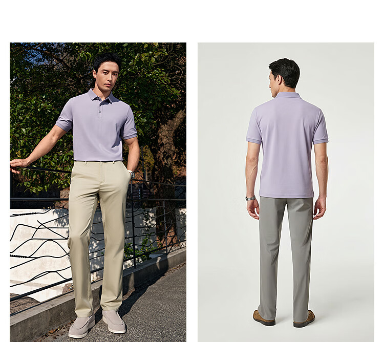 YOUNGOR Short Sleeve Polo Shirt Business Casual Solid Color Machine Washable Mulberry Silk Linen Lapel Light Purple 513144 XL 28