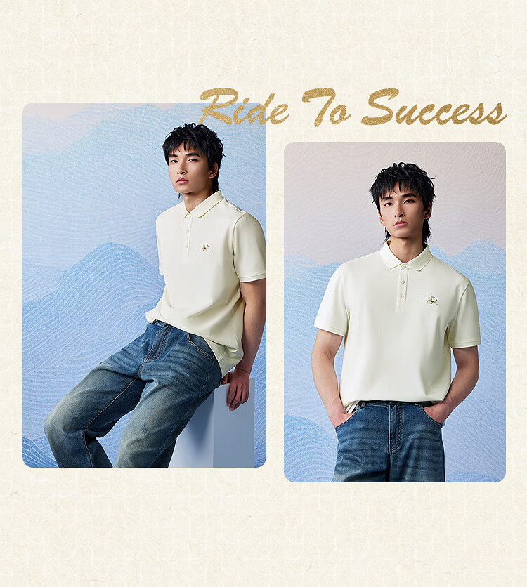 HLA Heilan Home Men's Short Sleeve Polo Shirt 2026 New Year of the Horse Summer Father's Day Gift 8