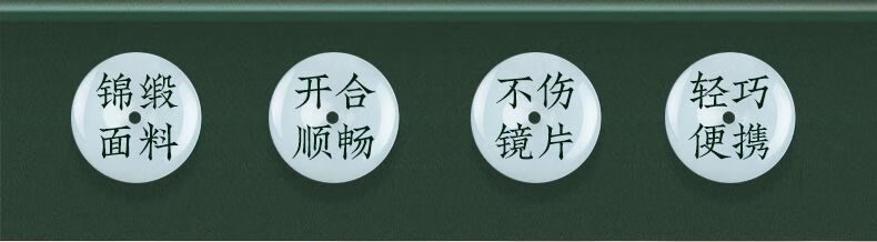 63a216a4-4405-4460-9dec-92ce74c8a9e8.jpe