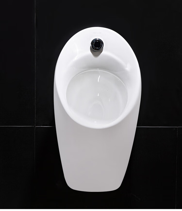科勒防臭小便斗k-16321/18645挂墙式自动一体感应小便器立式尿斗定制