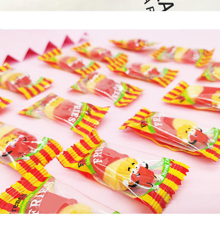 汉堡糖披萨糖薯条橡皮糖软糖可爱零食结婚喜糖满月周岁伴手礼 薯条糖
