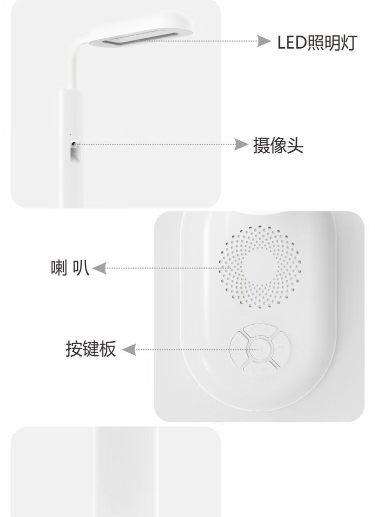 定制小谷智能台灯学习绘本阅读学生护眼作业灯多功能ai机器人看书神器