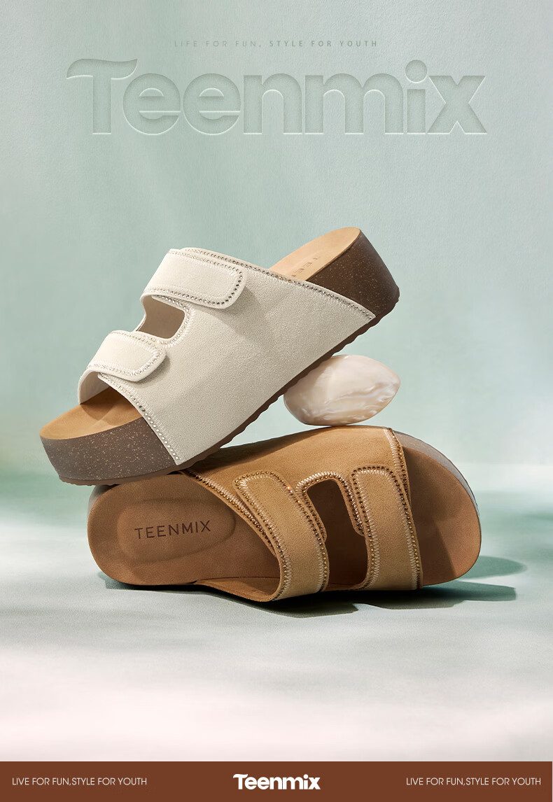 Tianmeiyi Birkenstock Women's Slippers Mall Same Style Open Toe Women's Shoes 2026 Summer New Apricot Color Size 36 2