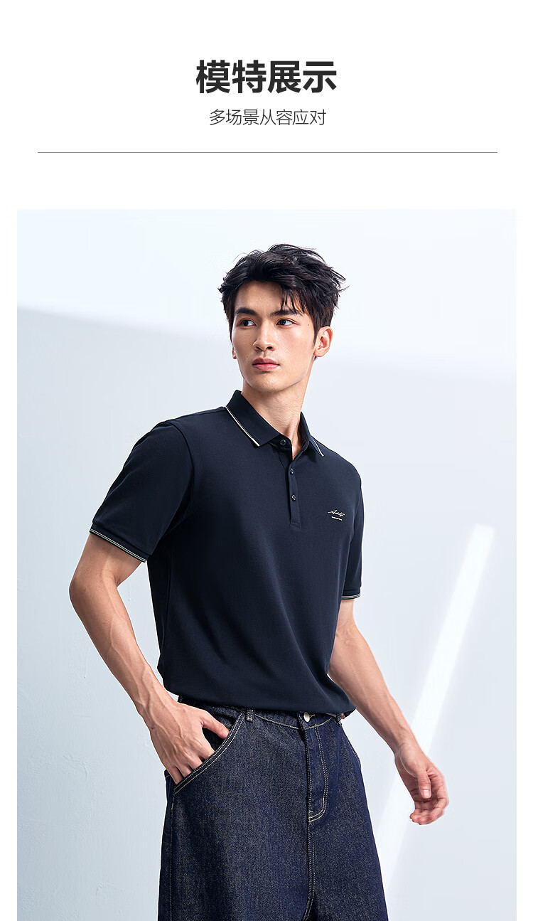 HLAHLA Men's Polo Shirt 26 Light Business Fashion Series Cool Short Sleeve Summer Father's Day Gift 3